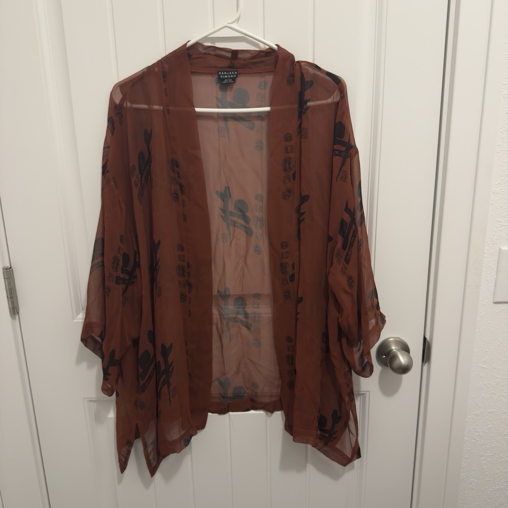 Banjara Kimono Women's Maroon Black Design Open‎ Kimono 100% Silk One Size